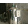 处理反应炉 罐装机 检测仪等整条车用尿素生产设备
